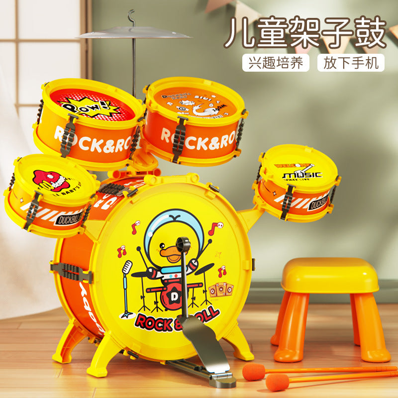 Kids' Simulation Jazz Drum Set Musical Instrument Toy for Early Education