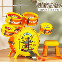 Kids' Simulation Jazz Drum Set Musical Instrument Toy for Early Education