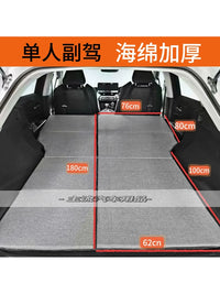 Non-Inflatable Car Air Mattress for SUV Rear Trunk, Foldable Single/Double Travel Bed, Universal Vehicle Sleeping Pad