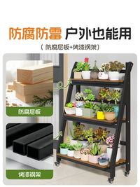 Freestanding Balcony Plant Stand with Wheels, 2026 New Iron Art Flower Rack for Living Room, Multi-tier Storage Shelf