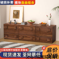 Mobile Storage Cabinet with Drawers, Small Apartment Retro Balcony TV Cabinet, Detachable Nightstand