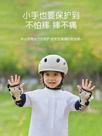 Kids' Balance Bike Protective Gear Set with Helmet, Knee Pads, and Elbow Pads