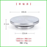 Manual Rotating Turntable for Pottery, Sculpture, Cake Decorating, and Bonsai Trimming