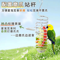 Stainless Steel Bird Feeder Fruit Vegetable Basket Hanging Toy for Parrots and Cages