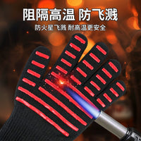 Heat Resistant BBQ Oven Gloves for Grilling Baking Fireplace