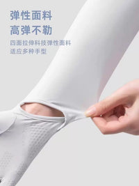Women's UV Protection Driving Arm Sleeves with Detachable Fingerless Gloves - UPF 50+ Sun Protection