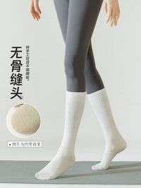 Women's Non-Slip Calf Sports Socks for Yoga Pilates Dance - Thin Cotton