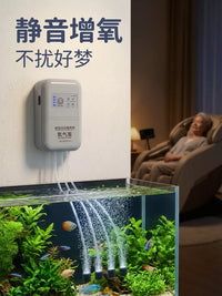 Rechargeable Aquarium Air Pump for Fish Tank and Outdoor Fishing, Silent Oxygen Aerator
