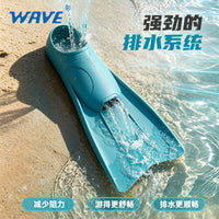 WAVE Professional TPR Swimming and Snorkeling Fins for Training