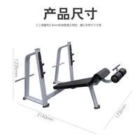 Commercial Flat Bench Press Rack Multi-functional Weightlifting Stand Home Barbell Rack Integrated Training Equipment