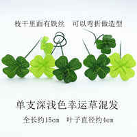 Mini Artificial Green Plants for Table Decor and Dish Embellishment, Bendable Faux Foliage