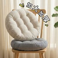 Thickened Striped Round/Square Seat Cushion Tatami Floor Mat for Dining Chair Office