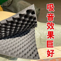 Self-Adhesive Car Sound Deadening Mat Noise Insulation Foam for Automotive Interior