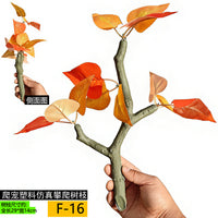 Reptile Terrarium Flexible Climbing Vines for Lizards Chameleons Frogs