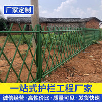 Stainless Steel Bamboo-Look Garden Fence for Outdoor Vegetable Patches and Rural Landscaping