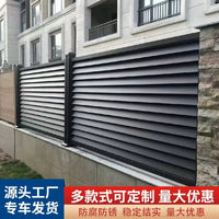 Outdoor Aluminum Alloy Louvered Fence for Villa Courtyard Balcony