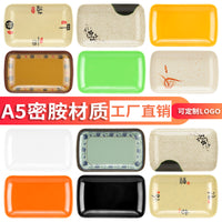 Melamine Rectangular Steamed Rice Noodle Roll Plate, Commercial Hot Pot BBQ Serving Dish