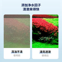 NITELI Nitrifying Bacteria Aquarium Water Purifier and Stabilizer for Fish Tank