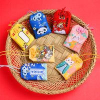Japanese Omamori Koi Lucky Charm Sachet Empty Bag for Necklaces, Backpacks, and Purses