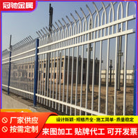 Anti-Climb Steel Fence for Courtyard, Villa, School, and Construction Sites