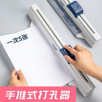 Manual 30-Hole Puncher for A4 Documents and Papers, Heavy-Duty Binding Machine