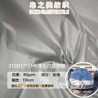 210D Oxford Cloth Waterproof Sunscreen Silver Coated Fabric for Car Covers Tents Awnings