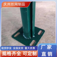 Dutch Mesh Round Tube Fence Post for Farms, Orchards, and Fish Ponds
