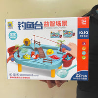 Kids Electric Magnetic Fishing Game Toy Set for Bathtub & Indoor Play