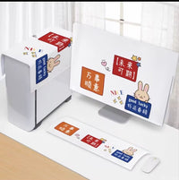 Printed Computer Dust Cover Set for Desktop Monitor, Keyboard, and Tower