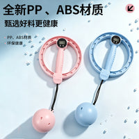 Smart Digital Display Arm Exerciser Hula Hoop for Fitness and Arm Shaping