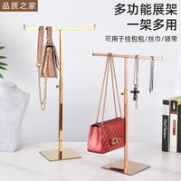 Stainless Steel T-Bar Display Stand for Handbags, Ties, and Scarves