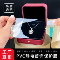 PVC Jewelry Static Protective Film for Necklaces Gold Silver Ornaments Luxury Packaging