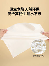 Disposable Absorbent Bird Cage Liners for Parrots and Other Birds, 100-Count Pack