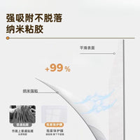 Under-Bed Blocker for Pets and Dust, Transparent Self-Adhesive Gap Barrier
