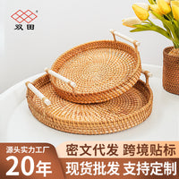 Handwoven Rattan Storage Basket with Wooden Handle for Snacks, Bread, and Picnics