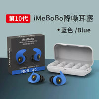 Noise Cancelling Earplugs for Sleep, Study, and Snoring Relief