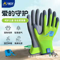 Kids' Anti-Slip Gardening & Outdoor Gloves for Pet Handling, Planting, and Summer Camp