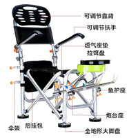 Fishing Chair Accessory Bag Multi-functional Backpack for Outdoor Angling