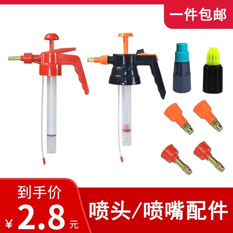 Garden Sprayer Nozzle Replacement Parts for Watering Cans and Pressure Sprayers