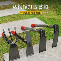 Multifunctional Manganese Steel Garden Hoe for Weeding and Planting