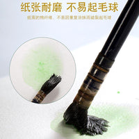 Professional Cotton Pulp Watercolor Paper 300gsm Fine/Medium/Rough Texture for Art Students