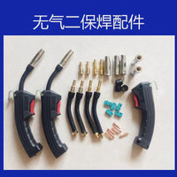 MIG Welding Torch Nozzle and Consumables Kit for Gasless Welders