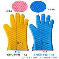 Silicone Heat Resistant Oven Mitts with Heart/Star Pattern for Kitchen Baking & BBQ