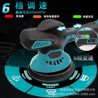 Cordless Lithium-ion Car Polisher Buffer Kit for Scratch Repair and Waxing