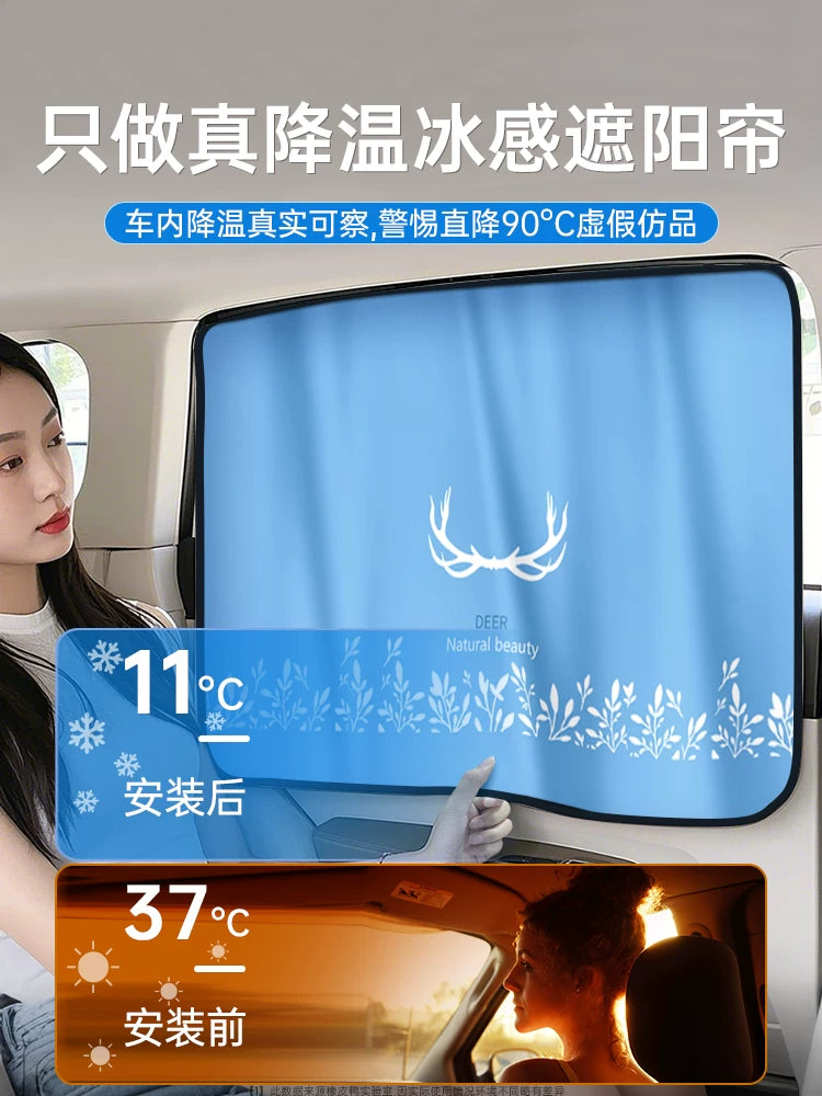 Magnetic Car Window Sun Shade for UV Protection and Privacy