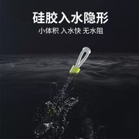 Silicone Fishing Line Splitter Anti-Tangle Double Hook Spacer for Sub-Lines