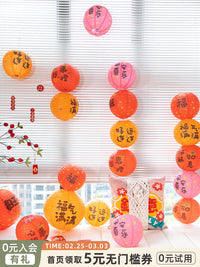 Chinese New Year Red Lantern String Lights with Fu Character for Festive Home Decor