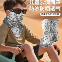 Kids' Desert Anti-Sand Neck Gaiter with Ear Loops - Breathable UV Protection Face Mask for Travel