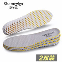 Summer Breathable Height-Increasing Insoles for Sports and Everyday Wear, Shock-Absorbing and Soft