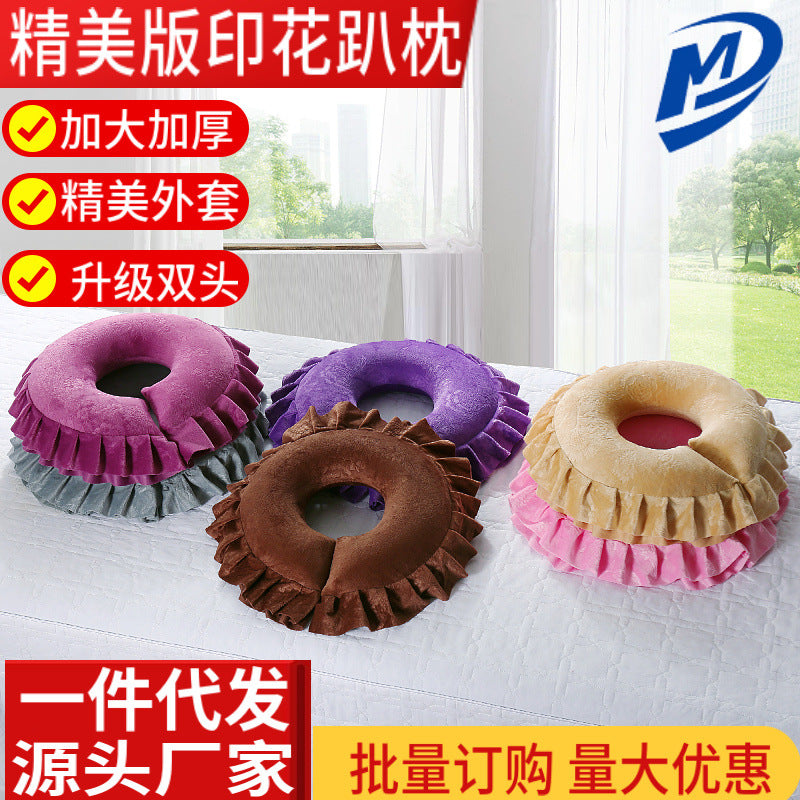U-Shaped Massage Pillow for Spa & Salon Beds - Face, Chest, Leg, and Foot Support Cushion